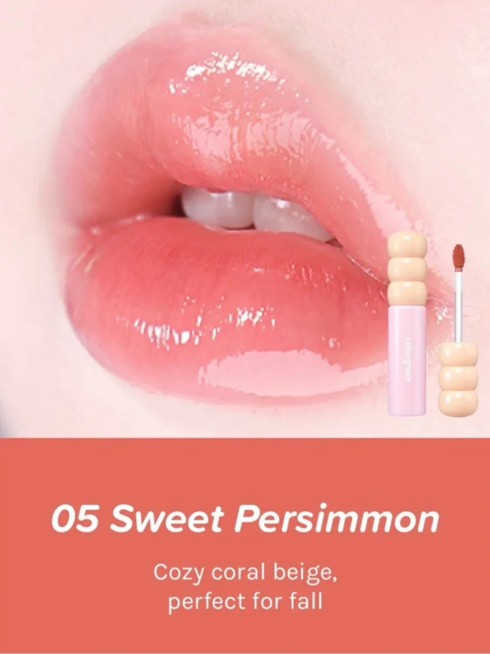 ✨ Colorgram Fruity Glass Tint — Shade #05 Sweet Persimmon ✨